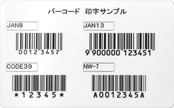 カード印字加工 メルプリント カード印字加工 Ug加工 専門