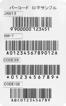 カード印字加工 メルプリント カード印字加工 Ug加工 専門